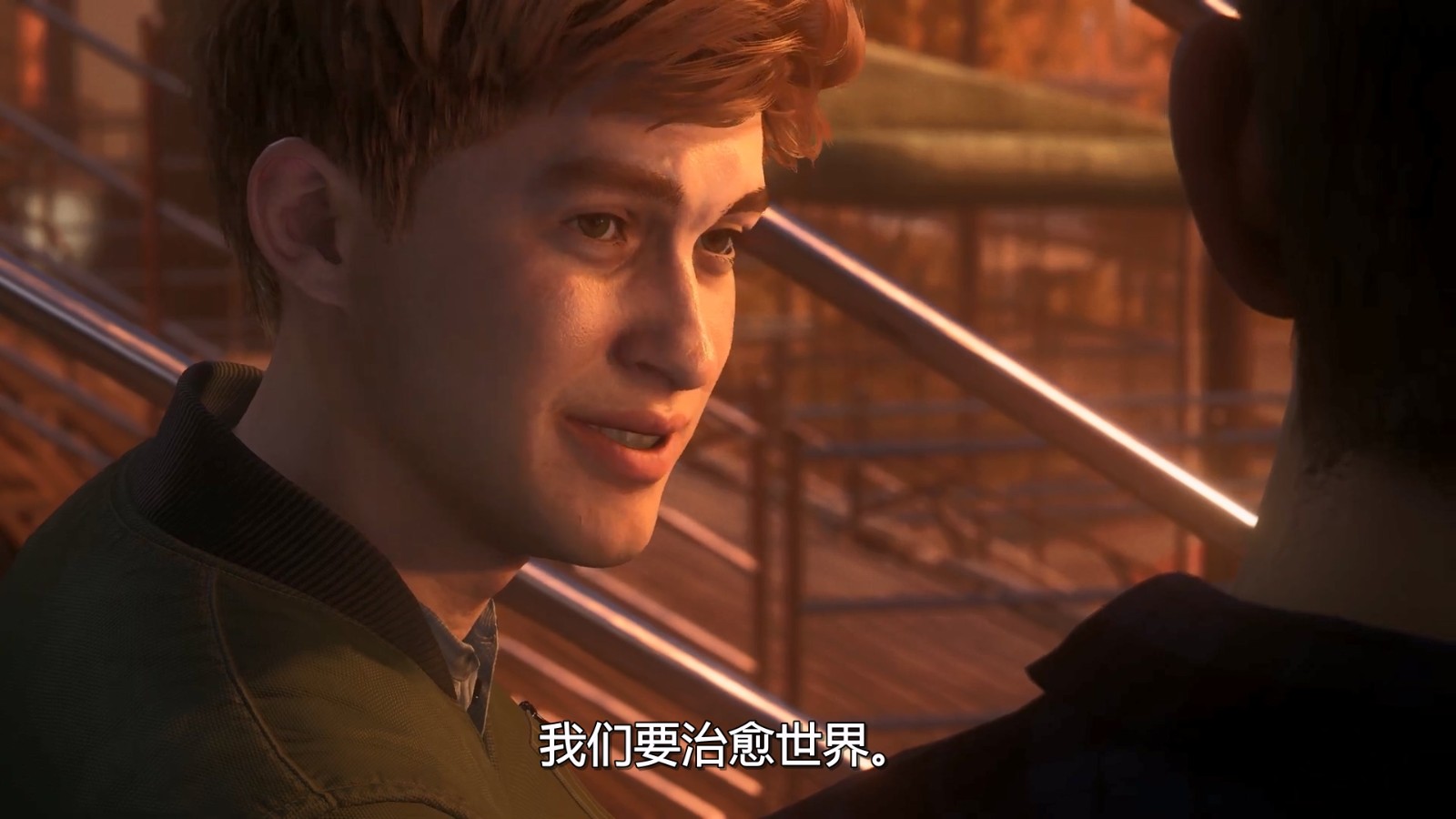 《漫威蜘蛛侠2》故事宣传片和新PS5捆绑套装公布
