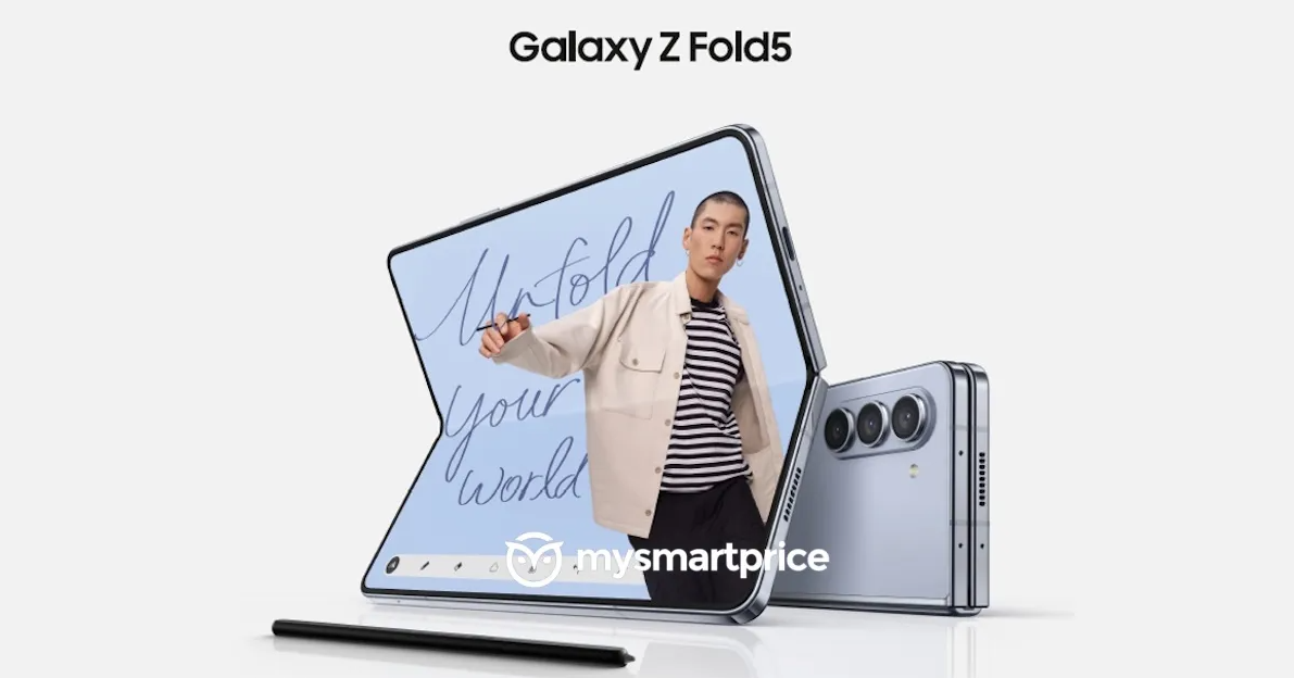 《三星Galaxy Z Fold5》手机官方海报泄露