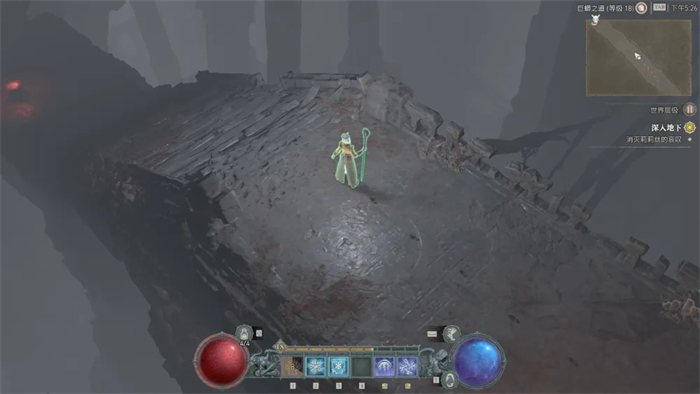 《暗黑破坏神4》攻略——卡顿严重解决方法