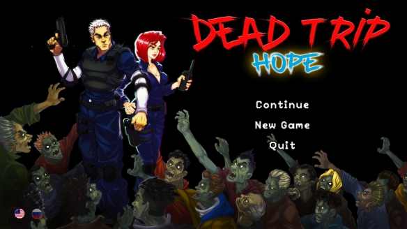 《死亡之旅：希望》游戏截图4