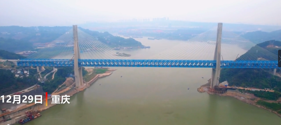 明月峡长江大桥30日将通车，创造多个全国首例