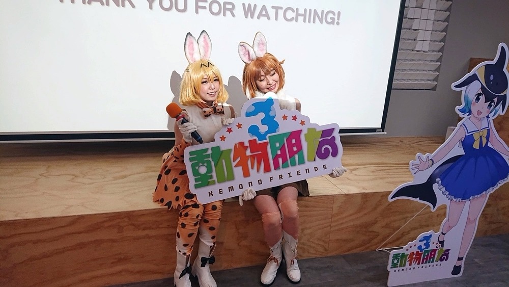 台湾《动物朋友3》官方网聚见面会！回顾活动精彩花絮