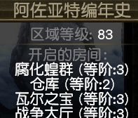 游侠网4