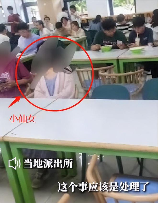 天津高校发生闹剧 男生因说猫屎臭被扣饭扇耳光（2023男生因说猫屎臭被扣饭）